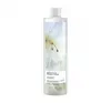 AVON SENSES WHITE LILY SHOWER GEL 500ML