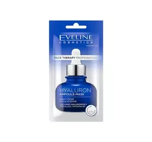 EVELINE FACE THERAPY PROFESSIONAL HYALURON MOISTURIZING AND SMOOTHING MASK 8ML