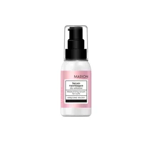 MARION FINAL CONTROL MOISTURIZING SERUM FOR CURLY HAIR 50ML