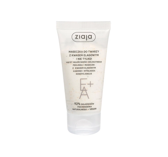 ZIAJA FACE MASK WITH ELLAGIC ACID 55ML