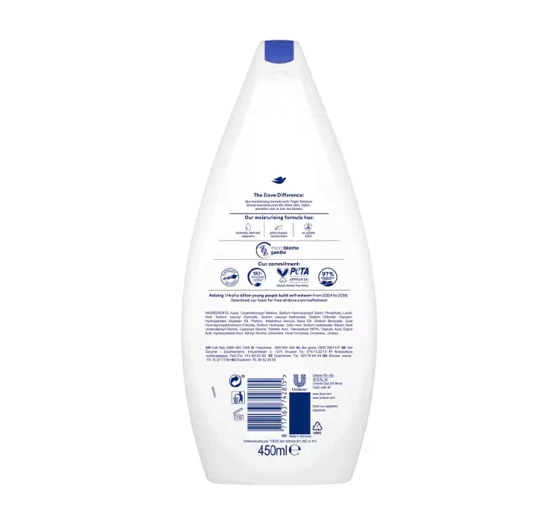 DOVE DEEPLY NOURISHING SHOWER GEL 450ML