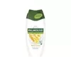 PALMOLIVE NATURALS SHOWER GEL MILK & HONEY 250ML