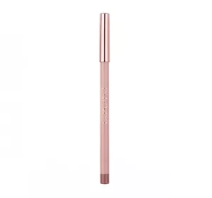 NAM Iconic Matte Pencil Creamy Lip Liner 05 Dream Nude 0.7g