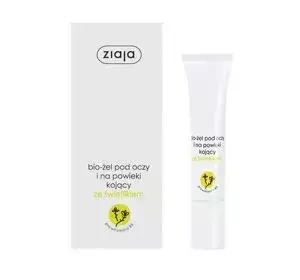 ZIAJA GEL EYE CREAM WITH EYEBRIGHT SOOTHING 15ML