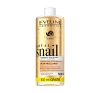 EVELINE ROYAL SNAIL INTENSIVELY REGENERATING MICELLAR WATER 500ML