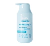 HOLIFY MOISTURIZING HAIR SHAMPOO 300ML