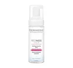 DERMEDIC REDNESS SOOTHING CLEANSING FOAM 150ML