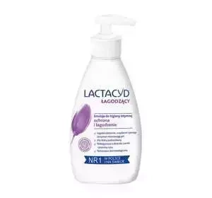 LACTACYD SOOTHING INTIMATE WASH EMULSION SOOTHING WITH PUMP 200ML
