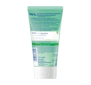 NIVEA FACE WASH GEL FOR OILY AND COMBINATION SKIN 150ML