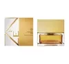 SHISEIDO ZEN EAU DE PARFUM SPRAY 100ML