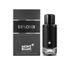 MONT BLANC EXPLORER EAU DE PARFUM SPRAY 30ML