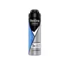 REXONA MEN MAXIMUM PROTECTION EXTRA STRONG ANTIPERSPIRANT SPRAY COBALT DRY 150ML